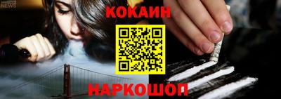 прущие грибы Янаул