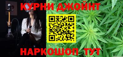 стафф Ярцево