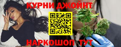 мефедрон Ярославль