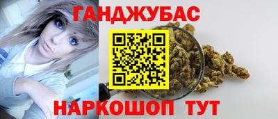 мефедрон Ярославль