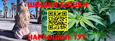 стафф Ярцево