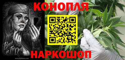стафф Ярцево