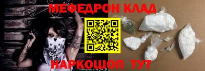 прущие грибы Янаул